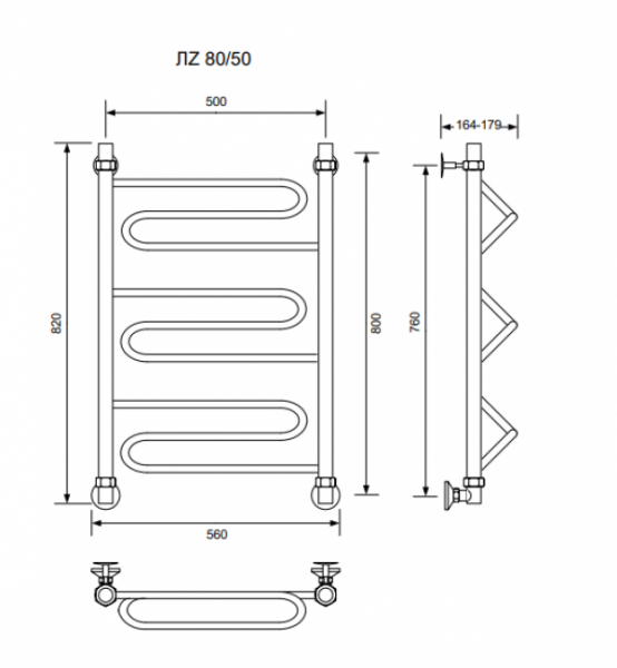 ЛZ-80/50/56 без полочки водяной Полотенцесушители «Ника»