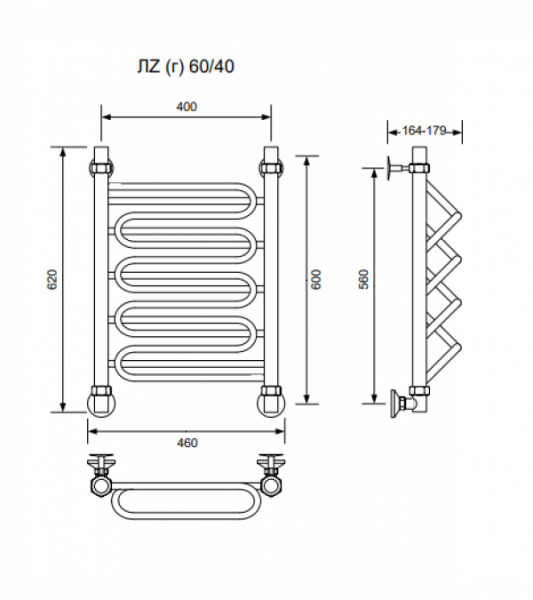 ЛZ (г)-60/40/46 без полочки водяной Полотенцесушители «Ника»