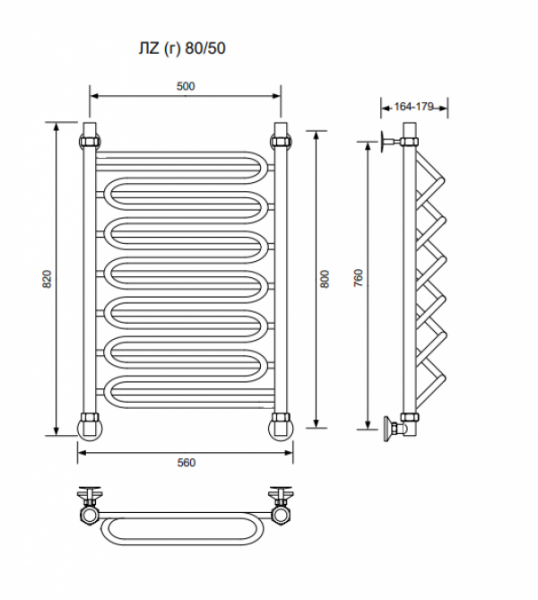 ЛZ (г)-80/50/56 без полочки водяной Полотенцесушители «Ника»
