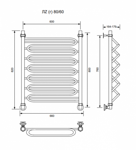 ЛZ (г)-80/60/66 без полочки водяной Полотенцесушители «Ника»