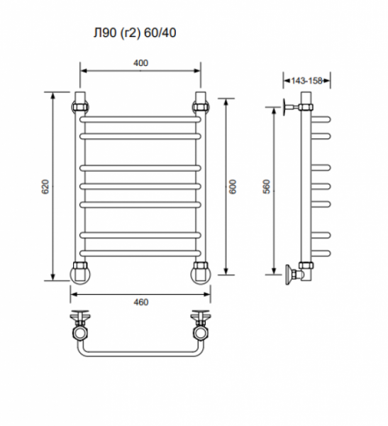 Л90 (г2)-60/40/46 без полочки водяной Полотенцесушители «Ника»