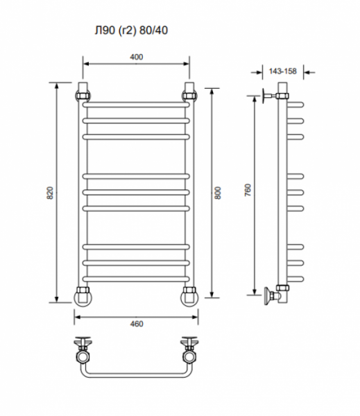 Л90 (г2)-80/40/46 без полочки водяной Полотенцесушители «Ника»