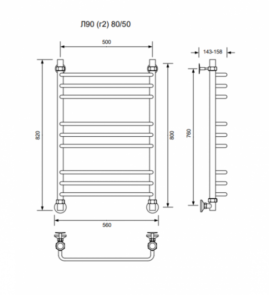 Л90 (г2)-80/50/56 без полочки водяной Полотенцесушители «Ника»