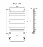Л90 (г2)-80/50/56 без полочки водяной Полотенцесушители «Ника»