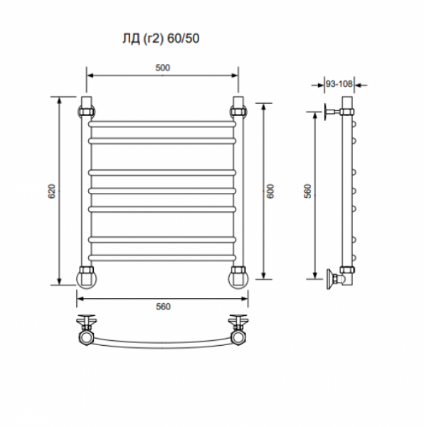ЛД (г2)-60/50/56 без полочки водяной Полотенцесушители «Ника»