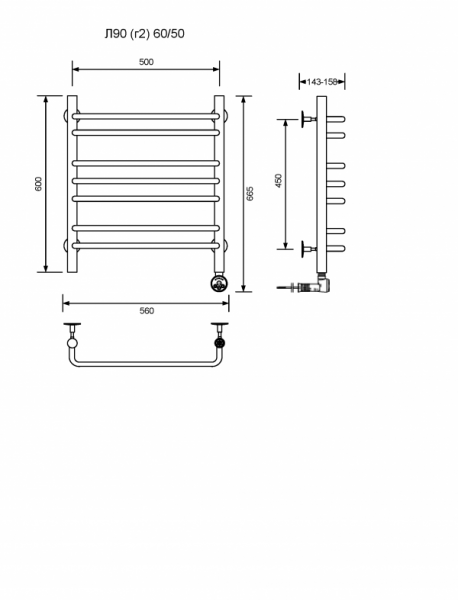 Л90 (г2)-60/50/57 без полочки электрический Полотенцесушители «Ника»