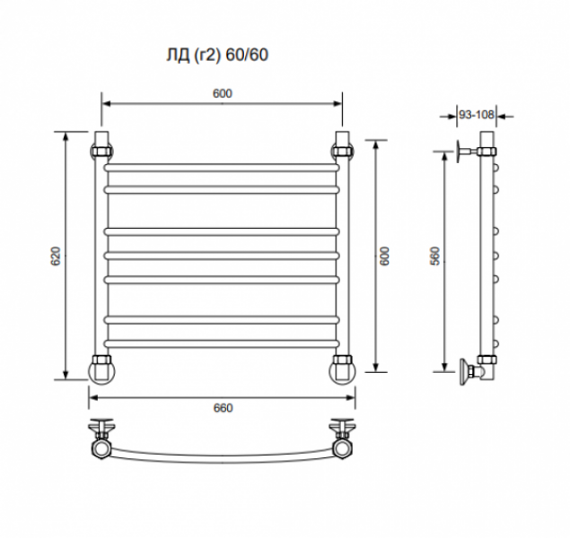 ЛД (г2)-60/60/66 без полочки водяной Полотенцесушители «Ника»