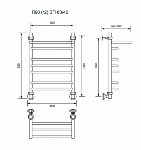 Л90 (г2) ВП-60/40/46 с полочкой водяной Полотенцесушители «Ника»