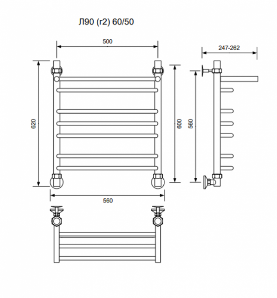 Л90 (г2) ВП-60/50/56 с полочкой водяной Полотенцесушители «Ника»