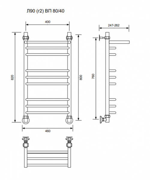 Л90 (г2) ВП-80/40/46 с полочкой водяной Полотенцесушители «Ника»