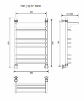 Л90 (г2) ВП-80/50/56 с полочкой водяной Полотенцесушители «Ника»