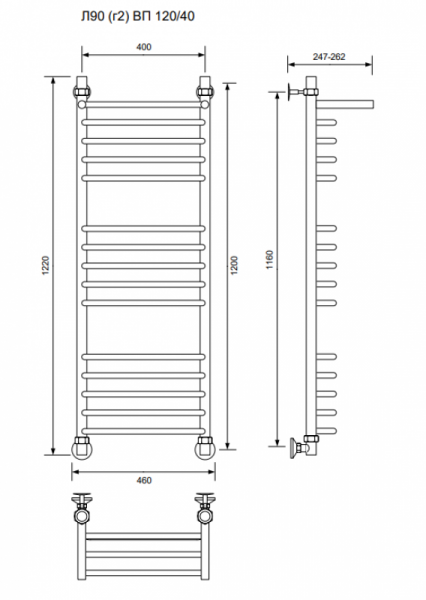 Л90 (г2) ВП-120/40/46 с полочкой водяной Полотенцесушители «Ника»