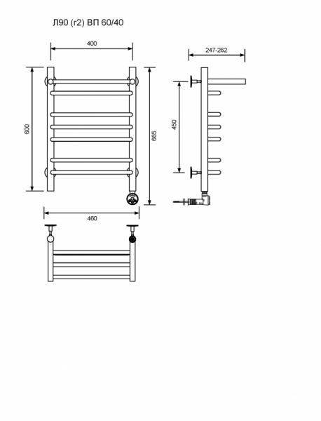 Л90 (г2) ВП-60/40/47 с полочкой электрический Полотенцесушители «Ника»