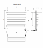 Л90 (г2) ВП-60/60/67 с полочкой электрический Полотенцесушители «Ника»
