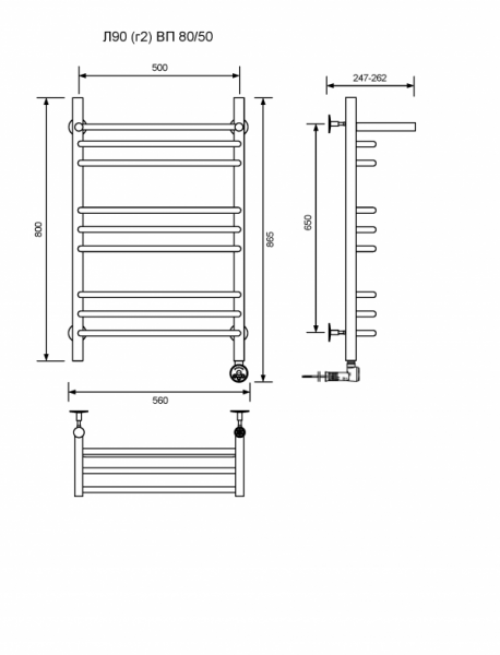 Л90 (г2) ВП-80/50/57 с полочкой электрический Полотенцесушители «Ника»