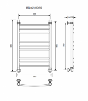 ЛД (г2)-80/50/56 без полочки водяной Полотенцесушители «Ника»