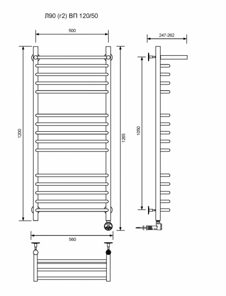 Л90 (г2) ВП-120/50/57 с полочкой электрический Полотенцесушители «Ника»