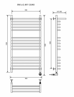 Л90 (г2) ВП-120/60/67 с полочкой электрический Полотенцесушители «Ника»