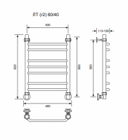 ЛТ (г2)-60/40/46 без полочки водяной Полотенцесушители «Ника»