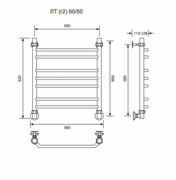 ЛТ (г2)-60/50/56 без полочки водяной Полотенцесушители «Ника»