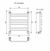 ЛТ (г2)-60/50/56 без полочки водяной Полотенцесушители «Ника»