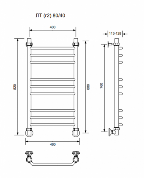 ЛТ (г2)-80/40/46 без полочки водяной Полотенцесушители «Ника»