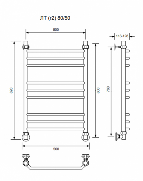 ЛТ (г2)-80/50/56 без полочки водяной Полотенцесушители «Ника»