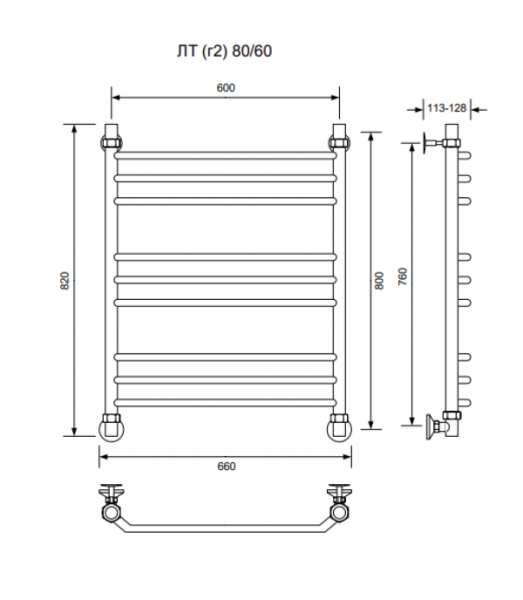 ЛТ (г2)-80/60/66 без полочки водяной Полотенцесушители «Ника»