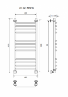ЛТ (г2)-100/40/46 без полочки водяной Полотенцесушители «Ника»