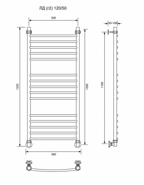 ЛД (г2)-120/50/56 без полочки водяной Полотенцесушители «Ника»
