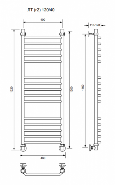 ЛТ (г2)-120/40/46 без полочки водяной Полотенцесушители «Ника»