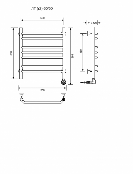 ЛТ (г2)-60/50/57 без полочки электрический Полотенцесушители «Ника»