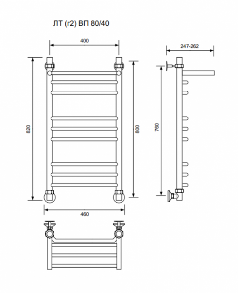 ЛТ (г2) ВП-80/40/46 с полочкой водяной Полотенцесушители «Ника»