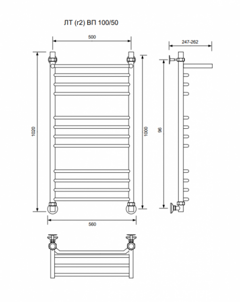 ЛТ (г2) ВП-100/50/56 с полочкой водяной Полотенцесушители «Ника»