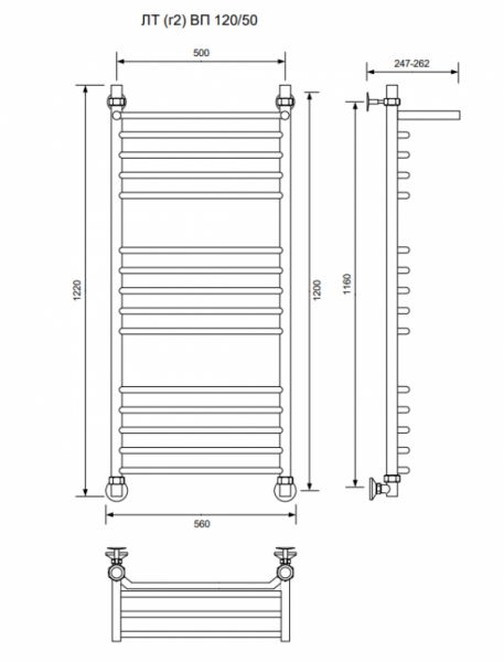 ЛТ (г2) ВП-120/50/56 с полочкой водяной Полотенцесушители «Ника»