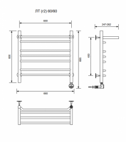 ЛТ (г2) ВП-60/60/67 с полочкой электрический Полотенцесушители «Ника»