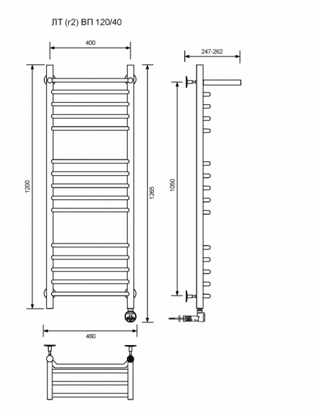 ЛТ (г2) ВП-120/40/47 с полочкой электрический Полотенцесушители «Ника»