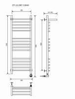 ЛТ (г2) ВП-120/40/47 с полочкой электрический Полотенцесушители «Ника»