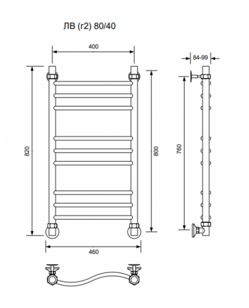 ЛВ (г2)-80/40/46 без полочки водяной Полотенцесушители «Ника»