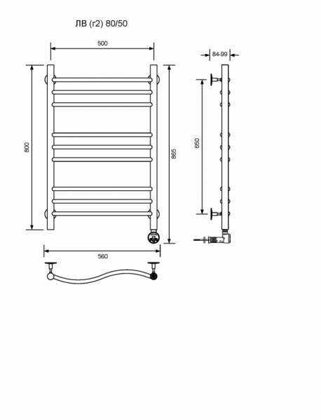 ЛВ (г2)-80/50/57 без полочки электрический Полотенцесушители «Ника»
