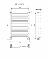 ЛВ (г3)-80/50/56 без полочки водяной Полотенцесушители «Ника»