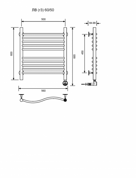ЛВ (г3)-60/50/57 без полочки электрический Полотенцесушители «Ника»