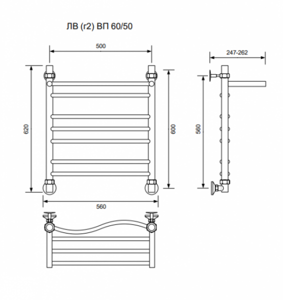 ЛВ (г2) ВП-60/50/56 с полочкой водяной Полотенцесушители «Ника»
