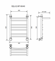 ЛД (г2) ВП-60/40/46 с полочкой водяной Полотенцесушители «Ника»