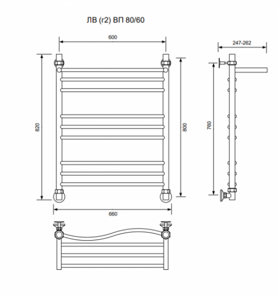 ЛВ (г2) ВП-80/60/66 с полочкой водяной Полотенцесушители «Ника»