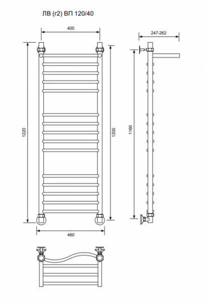 ЛВ (г2) ВП-120/40/46 с полочкой водяной Полотенцесушители «Ника»