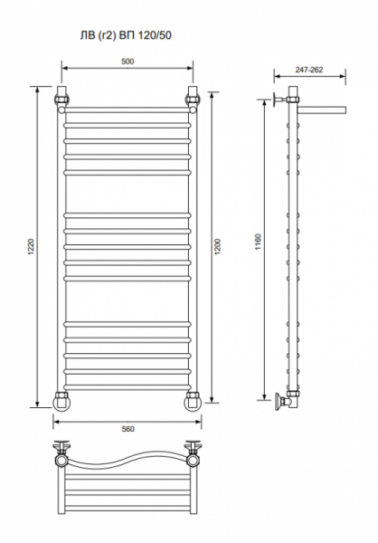 ЛВ (г2) ВП-120/50/56 с полочкой водяной Полотенцесушители «Ника»