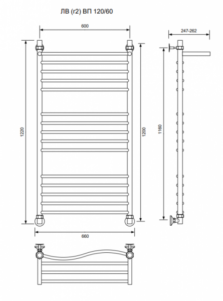 ЛВ (г2) ВП-120/60/66 с полочкой водяной Полотенцесушители «Ника»