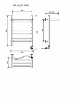 ЛВ (г2) ВП-60/40/47 с полочкой электрический Полотенцесушители «Ника»