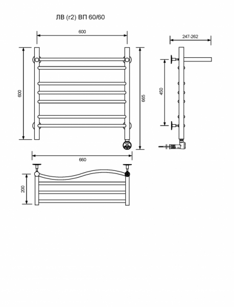 ЛВ (г2) ВП-60/60/67 с полочкой электрический Полотенцесушители «Ника»